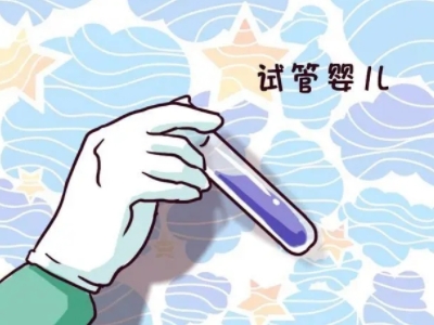 PGT实验室